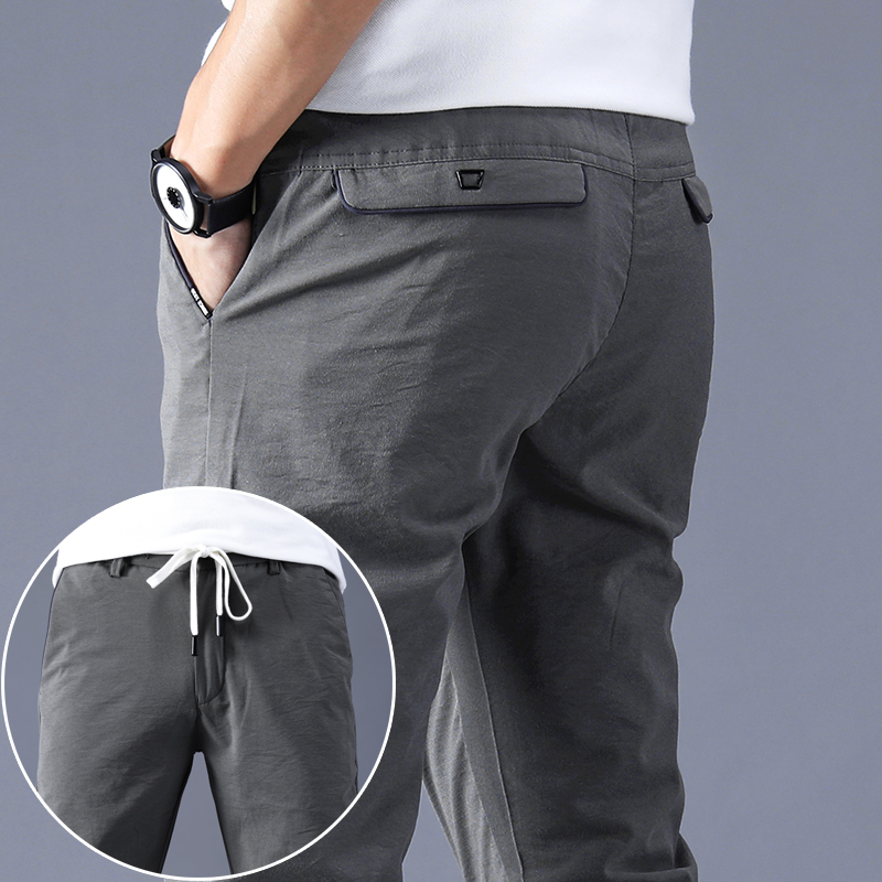 man Casual pants summer Borneol Thin section summer work trousers Easy Elastic waist Sports pants Versatile trousersin the Men's clothing, Casual pants category - from Buy2taobao.com to provide professional Taobao agent buy service
