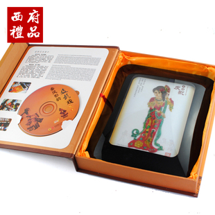  【西府】陕西皮影 精品礼盒装 玻璃框 中国特色工艺 外事出国礼品
