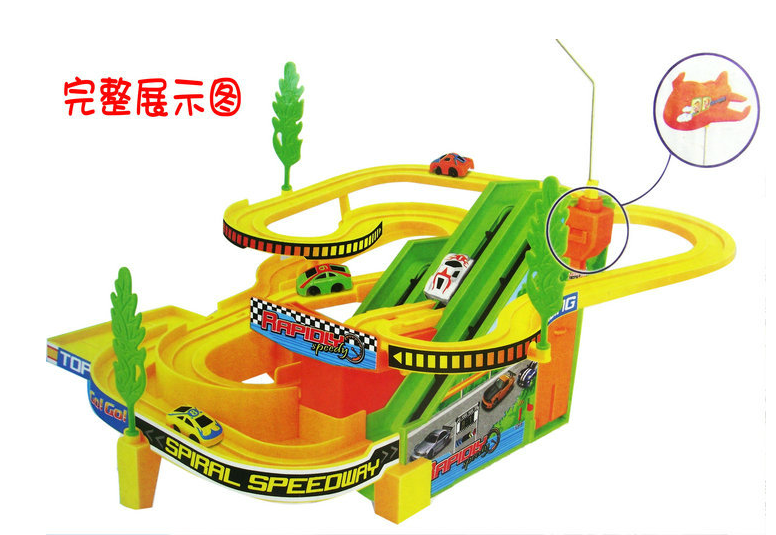 儿童极速飚车赛 迷尔赛车场|msdalam kategori Toy/bayi/teka-teki/blok bangunan/model, elektrik/kawalan jauh/inertia/mainan lancar, elektrik/kereta kawalan jauh - dari Buy2taobao.com untuk memberikan perkhidmatan ejen Taobao profesional membeli