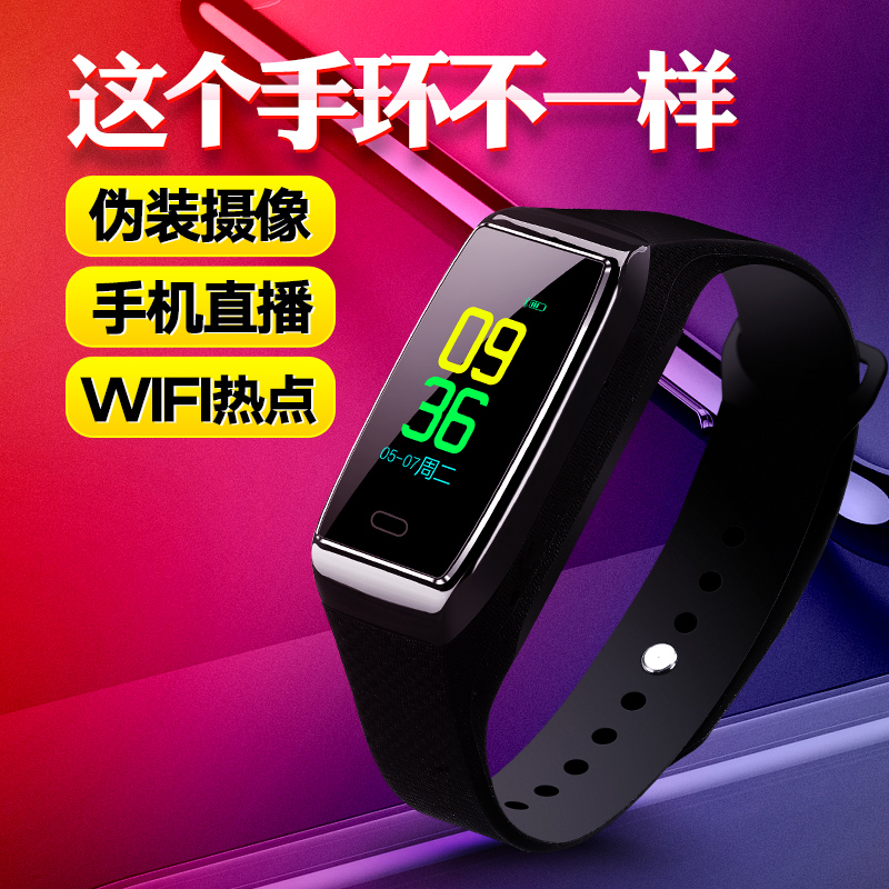 专业微型迷你手环录像机随身便携式运动相机无线摄影监控摄像头dv|ruв категории цифровой фотоаппарат/зеркальные фотоаппараты/камера, цифровой фотоаппарат - от Buy2taobao.com для оказания профессиональной услуги покупки агента Taobao