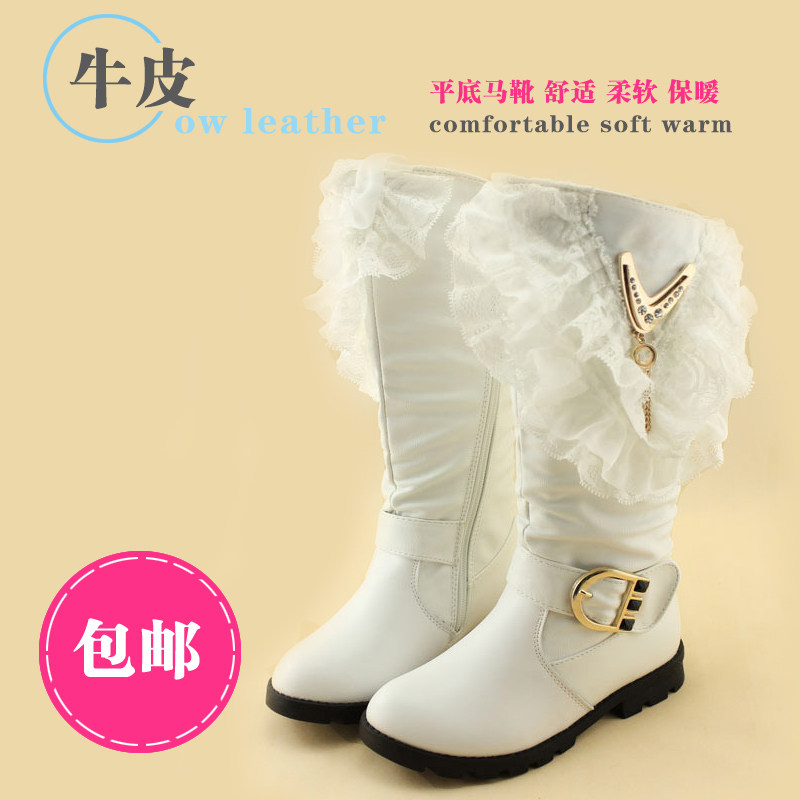 <em>包邮</em>2013<em>女童</em>靴子 韩版女童靴儿童冬靴棉鞋 真