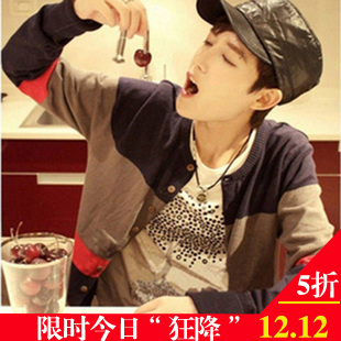  男装毛衣林弯弯秋春新款韩版潮男修身开衫情侣针织衫毛衫外套