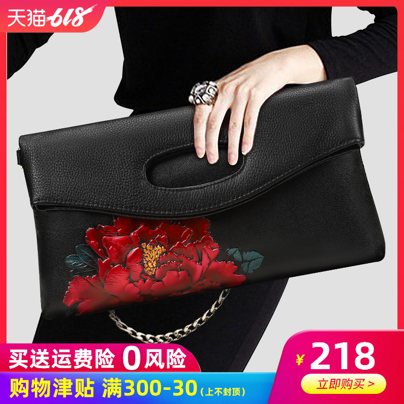 手包女2019新款韩版真皮折叠手拿包手抓包大容量夹包宴会手提包潮在类目 箱包皮具/热销女包/男包, 女士包袋中 - 来自Buy2taobao.com提供专业的淘宝代购服务
