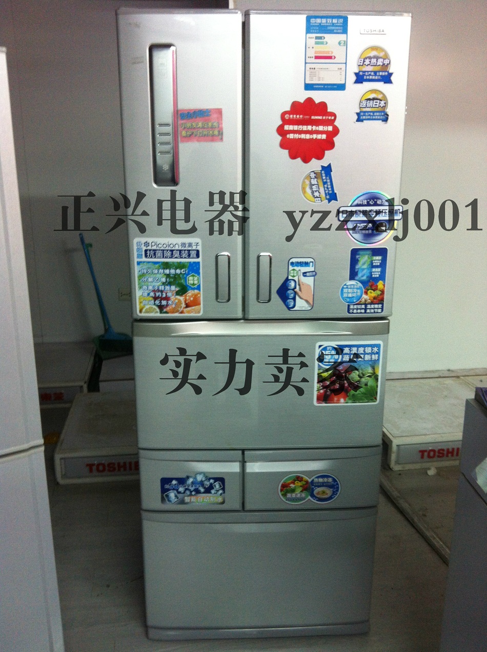 Купить Холодильник компании Toshiba/Тошиба БХД-328wtc заводской ...