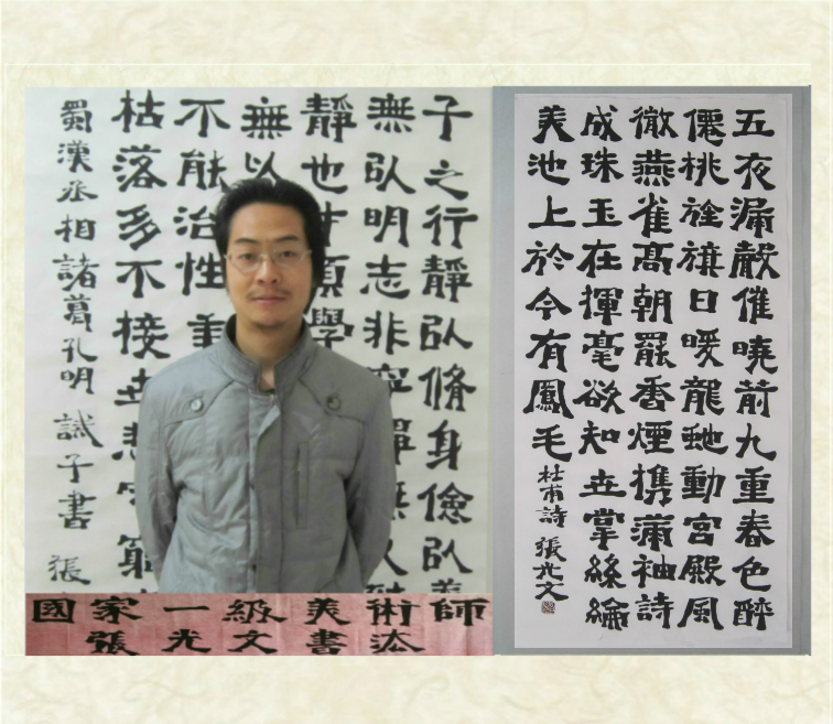 魏碑 书法 隶楷 唐诗杜甫律诗和贾至舍人早朝 楷书书法作品定制|ruв категории антиквариат/邮币/каллиграфия и живопись/коллекции, каллиграфия/живопись, китайской каллиграфии - от Buy2taobao.com для оказания профессиональной услуги покупки агента Taobao