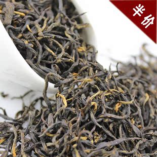  半价 徽邹新茶 祁门红茶 茶叶 特级祁红毛峰 祁红 250克 包邮