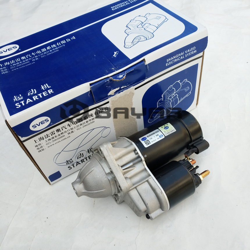 Nanjing Fiat Palio Siena ZHOUMOFENG 1.5 Long faction 1.7 Starter Starter Starter motorin the Car/Articles/Fitting/Refit , Auto Parts and Accessories , Power Systems , Starter category - from Buy2taobao.com to provide professional Taobao agent buy service