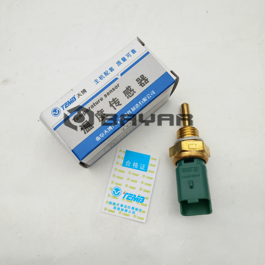 菲亚特派力奥西耶那周末风1.5 1.3派朗1.7发动机水温传感器感应塞|ruв категории автомобиль/товаров/аксессуары/переоснащение, автозапчасти, электрическая система, автоматический датчик - от Buy2taobao.com для оказания профессиональной услуги покупки агента Taobao
