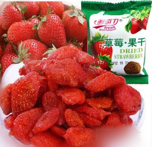  鲜引力草莓干 草莓果干 4元一袋