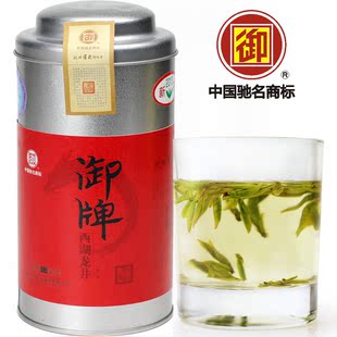  新茶 正宗御牌西湖龙井茶明前一级绿茶100g罐装龙井 限时包邮