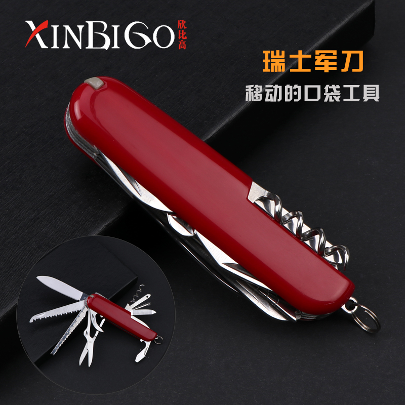 classic gules Portable Swiss Army Knife fold multi-function tool outdoors Camp Mini Take it with you sharp pocket knifein the Outdoor/Mountaineer/Camping/Travel Goods , Tool/Multi Tools , Functional tool category - from Buy2taobao.com to provide professional Taobao agent buy service