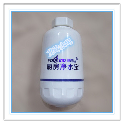 净易/源自达厨房净水宝 水龙头净水器 促销优惠 30元/2只在类目 厨房电器, 净水设备, 净水桶/净水杯中 - 来自Buy2taobao.com提供专业的淘宝代购服务