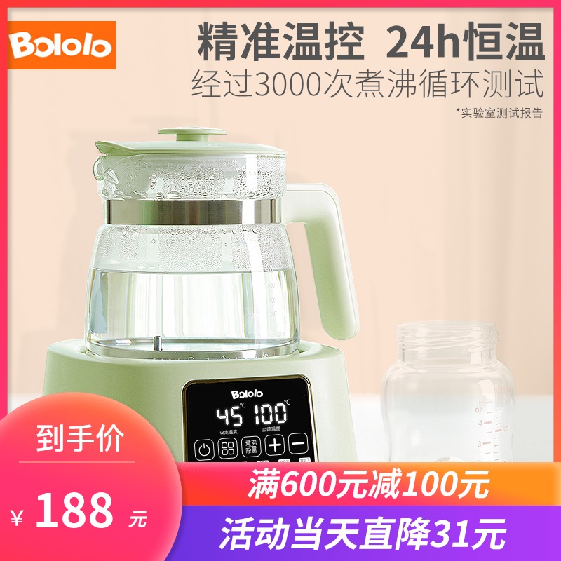 波咯咯智能婴儿调奶器温奶器 冲奶器自动恒温器恒温水壶暖奶器|msdalam kategori lampin/Xihu/makan/push pelarik, pembasmian kuman/pam payudara/peralatan kecil, susu Tune - dari Buy2taobao.com untuk memberikan perkhidmatan ejen Taobao profesional membeli