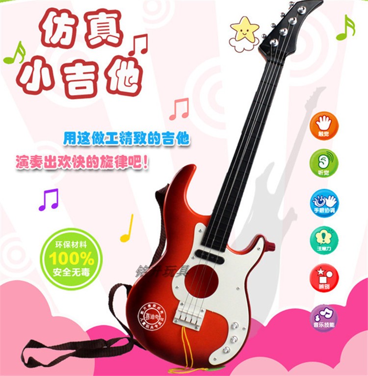 防真可彈奏兒童男孩仿真貝斯電吉他玩具音樂早教益智初學入門樂器在類目 玩具/童車/益智/積木/模型, 音樂玩具/兒童樂器, 其他音樂玩具/兒童樂器中 - 來自Buy2taobao.com提供專業的淘寶代購服務