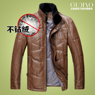  古迪奥男羽绒服真皮皮衣男海宁皮衣男士 真皮羽绒皮衣男装厚外套