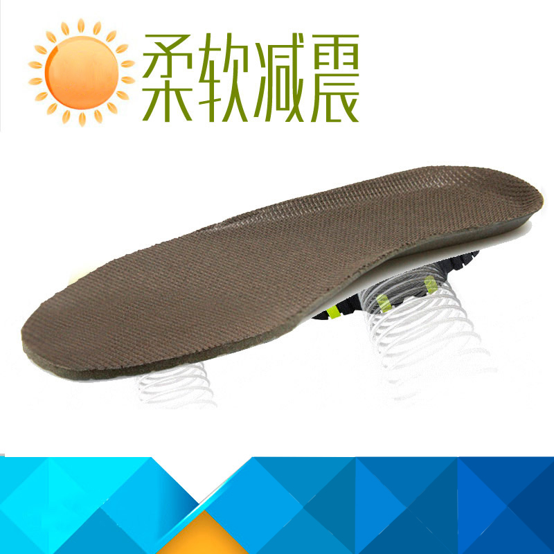 3515 Strongman 07 Combat boots Boots Insole men and women thickening Buffer shock absorption Sports insoles ventilation Sweatin the Accessories/Leather belt/Hat/Muffler , Shoes and bags/Belt Accessories , Shoe Accessories , Insole category - from Buy2taobao.com to provide professional Taobao agent buy service