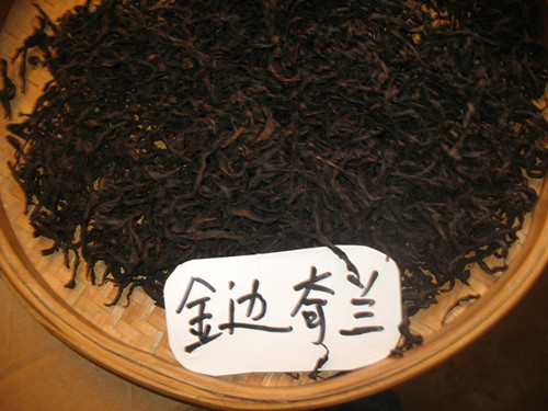 黑乌龙茶武夷岩茶清香型中低火 (金边奇兰)50克茶农自产自销在类目 茶, 乌龙茶(新), 其它乌龙茶中 - 来自Buy2taobao.com提供专业的淘宝代购服务