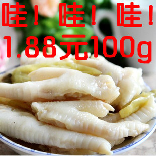  泡椒凤爪重庆特产鸡爪特价味比有又泡椒凤爪100g1.88元不包邮