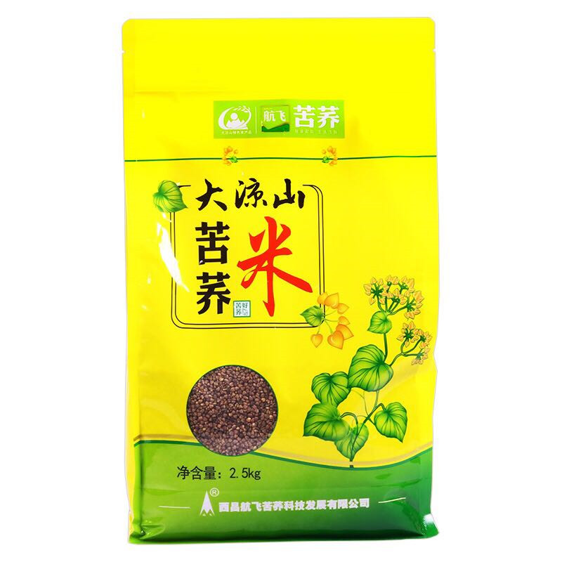 5 pounds Liangshan Plateau Germ Buckwheat meters Black Buckwheat Bitter buckwheat Pure natural Buckwheat rice Whole grainsin the Agri rice/Dried foods/Condiment , Meter/Flour/Grains , Other food category - from Buy2taobao.com to provide professional Taobao agent buy service
