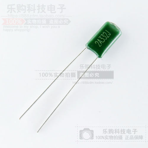 2A332J 3300PF 100V CL11 Capacitance 3.3NF Polyester capacitorsin the Audio appliances , Video Appliance Parts , hifi Audio Accessories , Capacitance category - from Buy2taobao.com to provide professional Taobao agent buy service