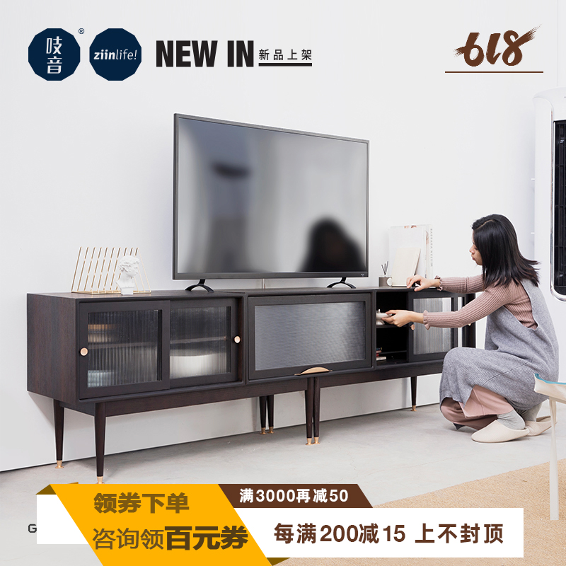 吱音原创答案组合电视柜 原创现代简约客厅小户型家具实木电视柜在类目 住宅家具, 柜类, 电视柜中 - 来自Buy2taobao.com提供专业的淘宝代购服务