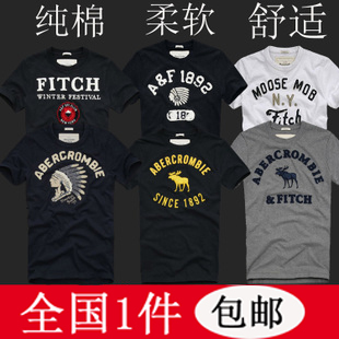 春款 AF 男t恤 af男短袖 韩版男士潮T 纯棉半袖 圆领t恤 打底衫
