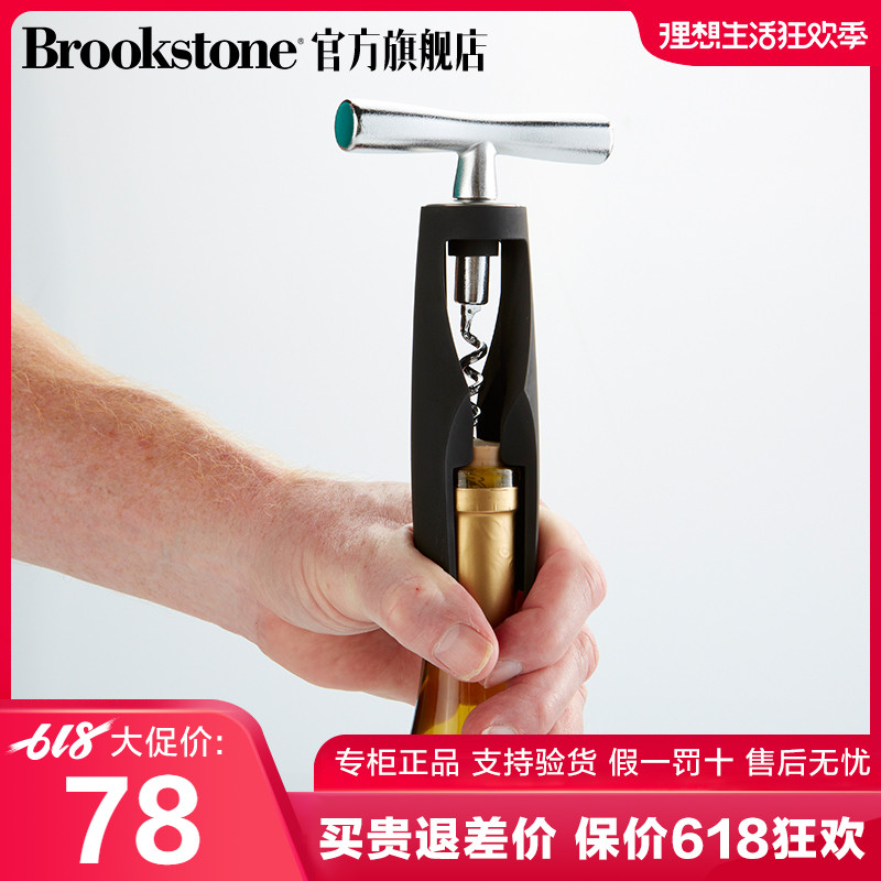 U.S.A brookstone red wine Bottle opener Wine Bottle opener simple Bottle opener Manualin the Tableware , Flagon/Wineglass/Wine , Opener category - from Buy2taobao.com to provide professional Taobao agent buy service