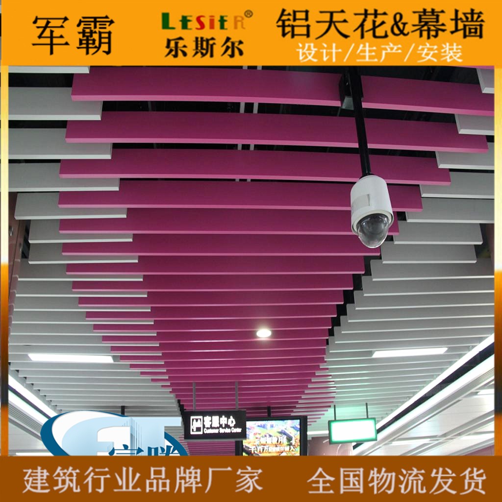 Aluminum 50*50U Paint Profiles Wood suspended ceiling aluminium alloy groove Aluminum square tube Aluminum square tube Aluminum tank Keelin the Basic building materials , Other basic building materials , Basic materials category - from Buy2taobao.com to provide professional Taobao agent buy service