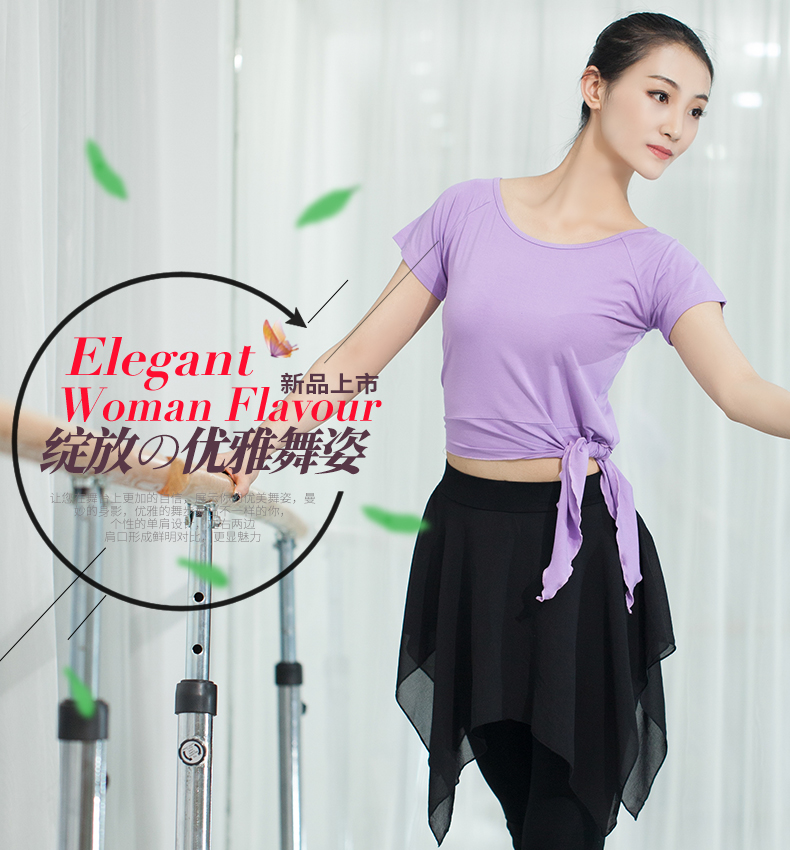 new pattern Dance costume jacket Short sleeved T-shirts Uniforms suit adult Easy Ballet Long sleeve Latin Dancing clothesin the Sports/Yoga/Fitness/Fans supplies , Dance/Aerobics/Gymnastics , Latin , Latin Dance Tops category - from Buy2taobao.com to provide professional Taobao agent buy service