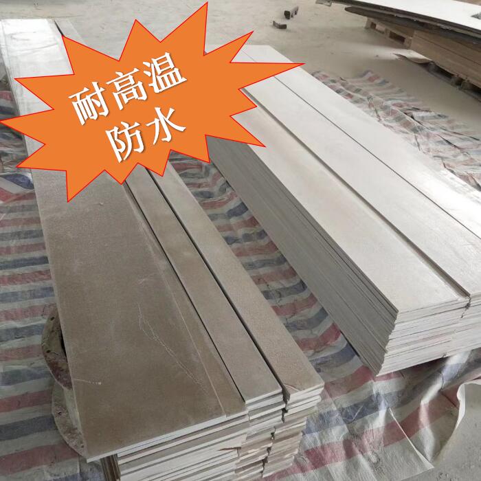 Mica plate 500 degree 15 20 millimeter insulation High temperature resistance Kim Gray electric furnace parts machining Manufacturer Direct sellingin the Hardware/Tool , Electrical Hardware , Electric equipment , Electric coil/Piece/Plate/Board category - from Buy2taobao.com to provide professional Taobao agent buy service