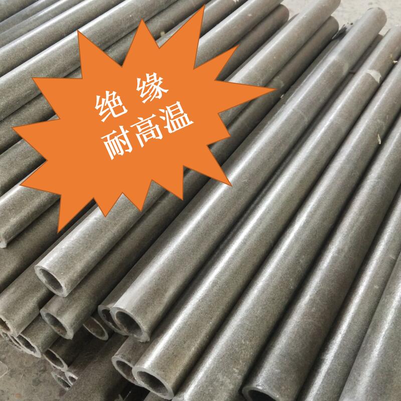 High temperature resistance golden Mica Sheet bushing Washer IF furnace insulation Heat Material Science Parts Factory machining Direct sellingin the Hardware/Tool , Electrical Hardware , Electric equipment , Electric coil/Piece/Plate/Board category - from Buy2taobao.com to provide professional Taobao agent buy service