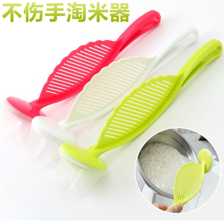 趣品实用不伤手淘米器、洗米器、厨房用品、创意家居用品 趣品实用不伤手淘米器、洗米器、厨房用品、创意家居用品