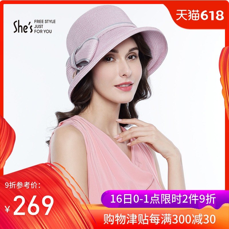 shes帽子 优雅蝴蝶结卷边小檐遮阳帽 太阳防晒草帽女夏天出游在类目 服饰配件/皮带/帽子/围巾, 帽子中 - 来自Buy2taobao.com提供专业的淘宝代购服务