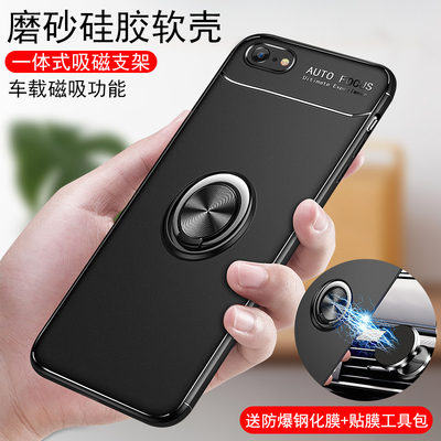 苹果6splus手机壳IPhone6S/7/8保护套硅胶软壳iphone7plus男女全包个性创意plus潮牌六七八p苹果6外I平果防摔