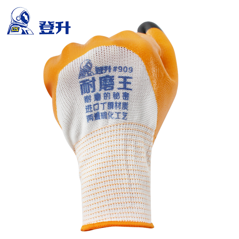 登升耐磨王#909丁腈手套耐磨防滑防水防油胶皮丁腈挂浸胶防护手套|msdalam kategori rumah harian, Peralatan perlindungan, sarung tangan pelindung - dari Buy2taobao.com untuk memberikan perkhidmatan ejen Taobao profesional membeli