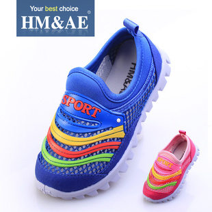  新款男女儿童 透气运动休闲凉鞋 包头 皮革拼接 童鞋