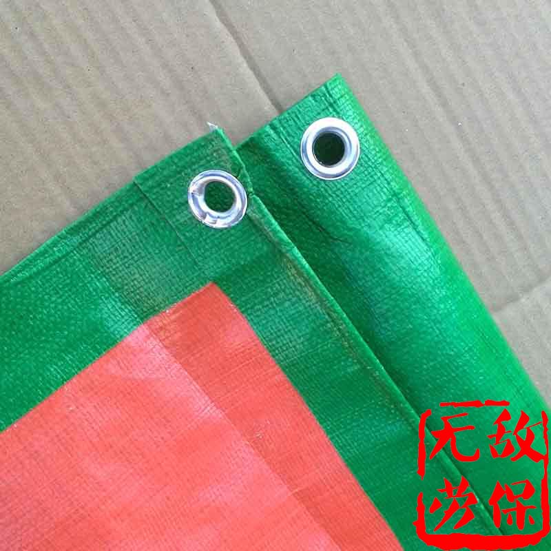 彩条布防雨布防水布塑料布三色布遮阳布雨蓬布货车篷布防晒布|msdalam kategori rumah harian, payung/gear hujan/Rain/Lembap-bukti, kain kalis air - dari Buy2taobao.com untuk memberikan perkhidmatan ejen Taobao profesional membeli