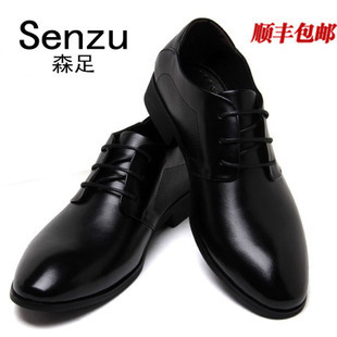  英伦专柜正品真皮商务尖头黑皮鞋 头层皮韩版系带男正装皮鞋板鞋