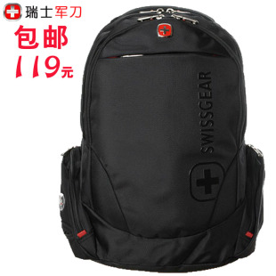  双肩包电脑包瑞士军刀男士商务背包旅游运动旅行学生书包女韩版潮