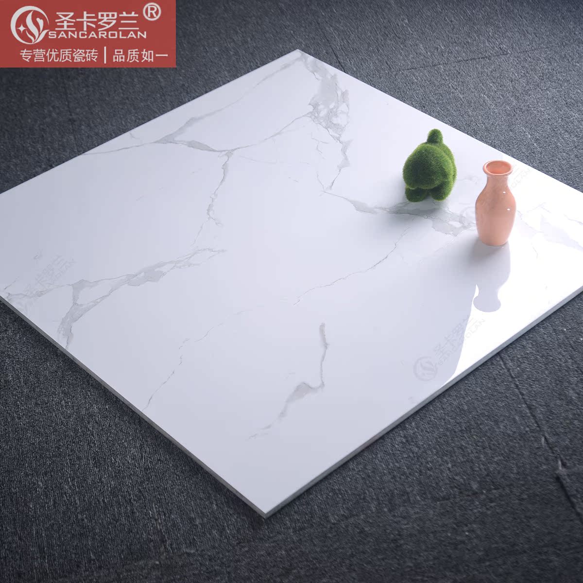瓷砖卡拉拉白通体大理石800x800简约现代客厅卧室地板砖背景墙砖在类目 家装主材, 瓷砖, 通体砖中 - 来自Buy2taobao.com提供专业的淘宝代购服务