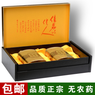  包邮 西湖龙井礼盒茶叶 新茶 雨前特级A 龙井 绿茶
