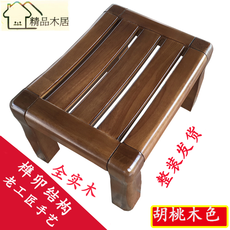 solid wood Small bench Chinese Simple a living room Shoe changing stool Black gold Ready Children's desk Low stool Walnut Tea stoolin the Residential furniture , Class Seats , Stools , Low stool category - from Buy2taobao.com to provide professional Taobao agent buy service