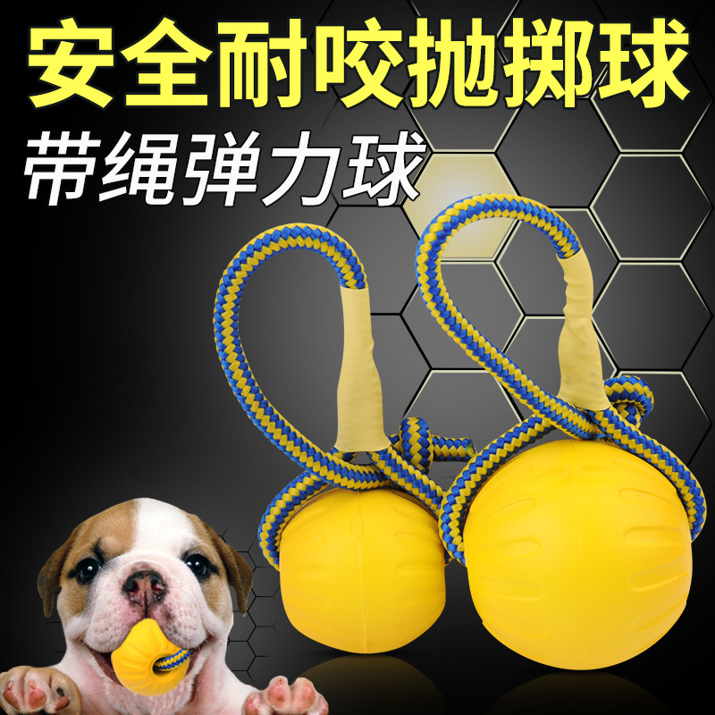 狗狗耐咬浮水玩具球EVA浮水中大型犬拉布拉多金毛哈士奇训犬玩具|ruв категории животное/Животное питание и принадлежностей, кошка/собака игрушка, резиновый мяч/сферическая игрушки - от Buy2taobao.com для оказания профессиональной услуги покупки агента Taobao
