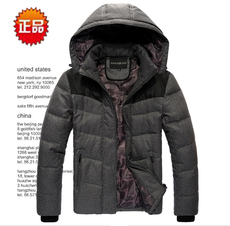 Пуховик мужской Эсприт в Shoppe подлинное