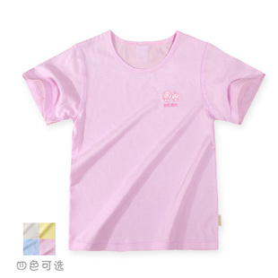  反季童装夏装儿童衣服女童宝宝短袖T恤男童t恤婴儿衣服纯棉打底衫