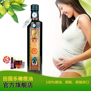  PDO橄榄油 食用 孕妇专用防妊娠纹 原装进口特级初榨 田园乐正品