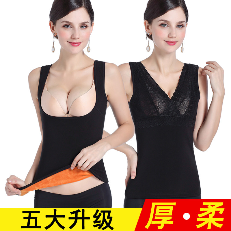 保暖背心女加厚加绒冬季 保暖加绒背心打底衫托胸塑身 女保暖内衣