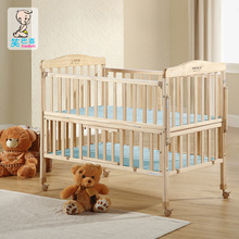 Марлевая повязка Hellobaby 80061# 80061 Марлевая повязка Hellobaby 80061# 80061