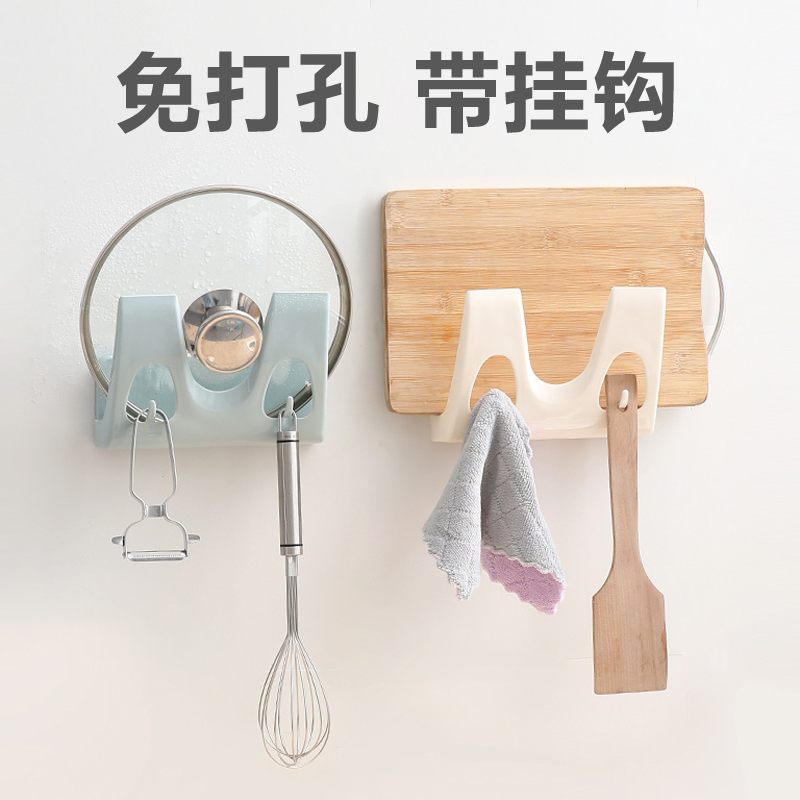 household Pot cover rack Wall hanging Free punch Lid Shelf Kitchen Shelf Vegetable board Lid Storage rackin the Kitchen/Cooking utensils , Kitchen Gadgets/Kitchen storage , Kitchen storage rack/Kitchen Shelf , Pot rack category - from Buy2taobao.com to provide professional Taobao agent buy service