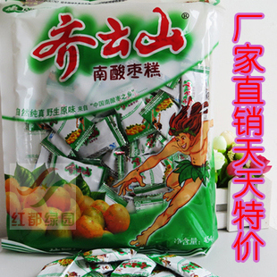 厂家直销正品 齐云山特级南酸枣糕454g 江西特产绿色食品休闲零食